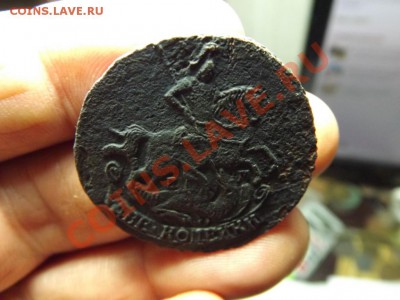 2 коп. 1791г. рельеф - Изображение 3881