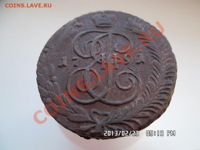 5 копеек 1791 АМ - SAM_1044.JPG