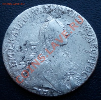 полуполтинник 1770 ММД ДМ - полуполтинник рев.JPG