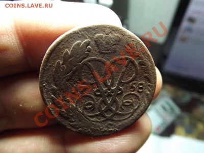 2 коп. 1758г. надпись сверху. гурт надпись - Изображение 3891