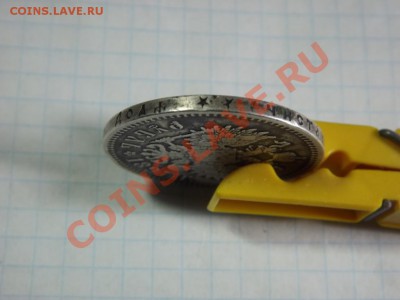 Рубль 1897г. неплохой - Изображение 3925