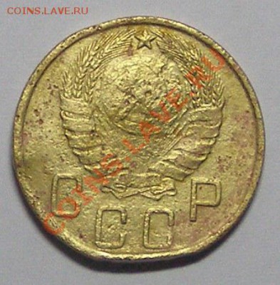 5 коп 1945г, до 28.02 22-00, старт с 10 руб - 5 коп 1945 - 2.JPG