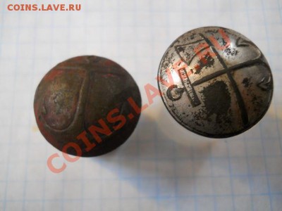 4 пуговицы царского периода. - DSCN2003.JPG