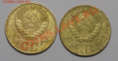 Два пятака 1940 и 46гг, до 28.02 до 22.00 старт 10 руб - 5 коп 1940 46 - 2.JPG