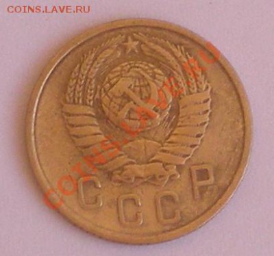 2 коп 31, 53, 57 до 28.02 22.00 старт 10 - 2 коп 1957 - 2.JPG