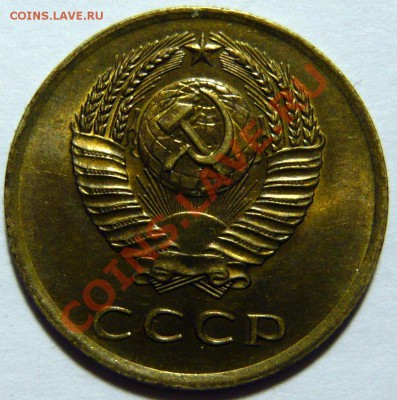 1к 1931,3к 1946,3к1943,5к 1954 AU-aUNC - P1050158.JPG