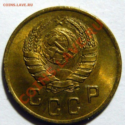 1к 1931,3к 1946,3к1943,5к 1954 AU-aUNC - P1050156.JPG