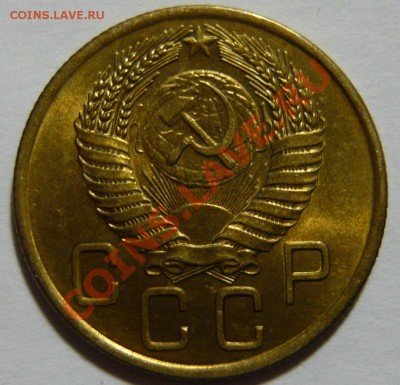 1к 1931,3к 1946,3к1943,5к 1954 AU-aUNC - P1050154.JPG