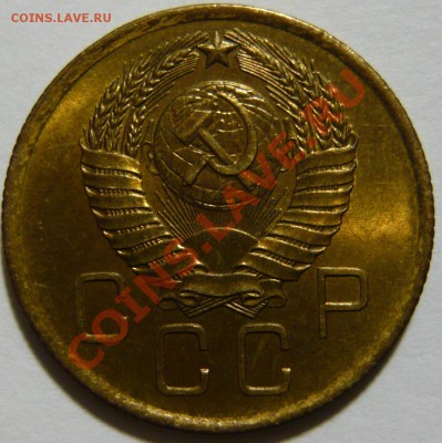 1к 1931,3к 1946,3к1943,5к 1954 AU-aUNC - P1050149.JPG