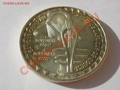 Иностранные монеты форумчан ( Серебро в патине и в Блеске ) - IMG_4116