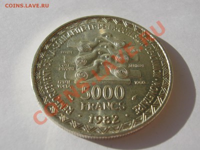 Иностранные монеты форумчан ( Серебро в патине и в Блеске ) - IMG_4113