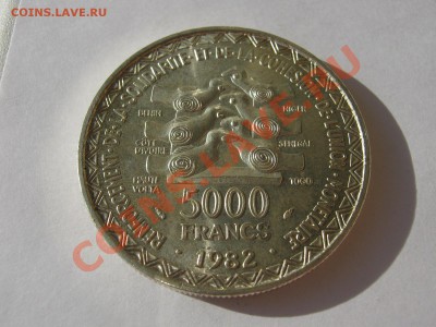 Иностранные монеты форумчан ( Серебро в патине и в Блеске ) - IMG_4112
