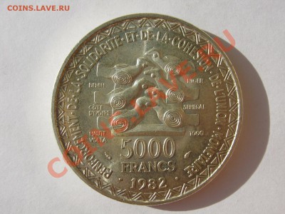 Иностранные монеты форумчан ( Серебро в патине и в Блеске ) - IMG_4110