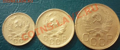 1к 2 к 3к 1936 с рубля короткий - 1 2 3к 1936 2.JPG