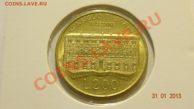 Италия 200 лир 1993 Здание до 26.02. в 22:00 - DSC01775.JPG