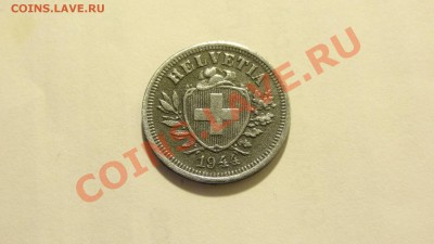 Швейцария 1 раппен 1944 цинк, нечастая до 26.02 в 22:00 - DSC02026.JPG