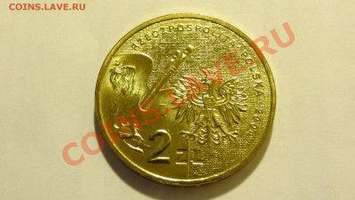 Польша 2 злотых 2004 Художник С.Выспянский до 26.02 в 22:00 - DSC02042.JPG