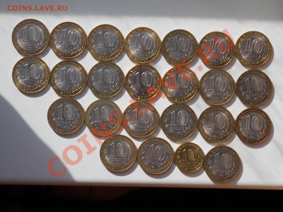 24 Юбилейные 10 ки. РФ с 2000-2011гг. без повторов.до 29.02 - DSCN0729.JPG