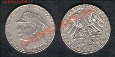 >L< Польша 10 злотых Вальтер 1967 до 02.03.13 21:45 - Польша 10 злотых Вальтер 67