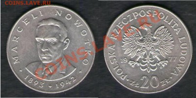 >L< Польша 20 злотых Новотко 1977 до 02.03.13 21:45 - Польша 20 злотых Новотко 77