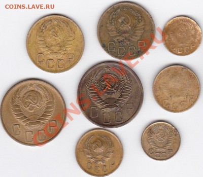 Лот ранних Советов No 3 (8 шт ) - IMG_0001