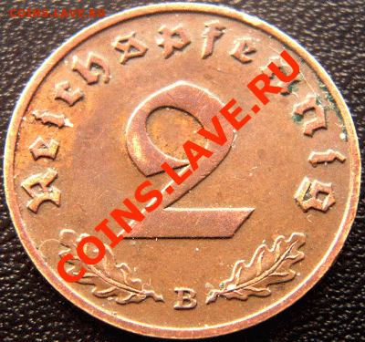 Германия (3 Рейх)_2 рейхспфеннига 1939(В); до 25.02_22.03мск - 4547