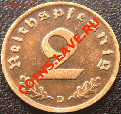 Германия (3 Рейх)_2 рейхспфеннига 1937(D); до 25.02_22.06мск - 4549