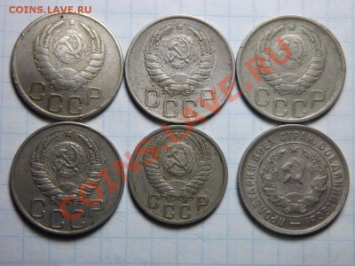 20к. 1940,41,42,44,33 гд. и 15 к. 1951 Не земля - Изображение 3979