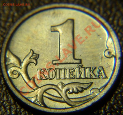 1к2002м раздвоение? - SAM_3677.JPG