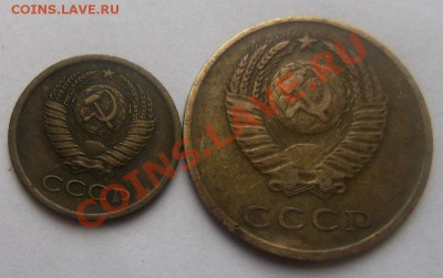 1 коп. и 3 коп. 1965 года - Изображение 303