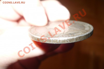 Ag Великобритания крона 1895 до 25.02.13 в 22.00мск (4104) - P1110013.JPG