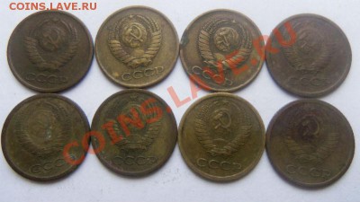 1 коп. 1961,62,63,65,66,67,68,69 годов - Изображение 311