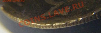 Широкий Выкус 3к 91год - 3