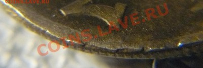 Широкий Выкус 3к 91год - 1