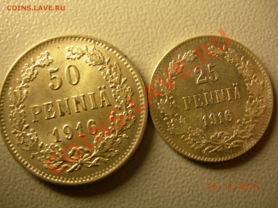 25,50 пенни 1915г  до 3.03.2013 в 21-00 по Москве - DSCN2303.JPG
