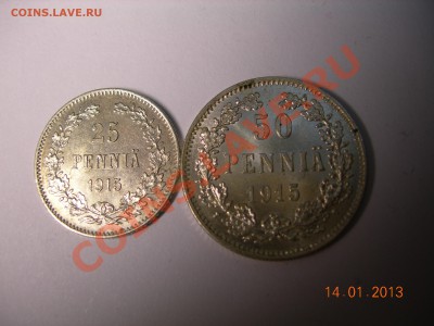 25,50 пенни 1915г  до 3.03.2013 в 21-00 по Москве - DSCN2352.JPG