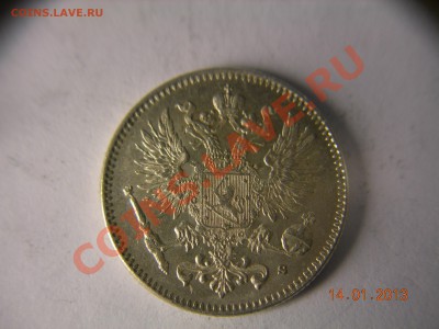 50 пенни 1917г с короной до 3.03.2013 в 21-00 по Москве - DSCN2378.JPG