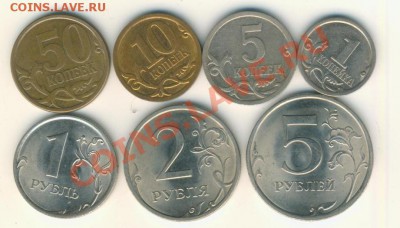 короткий.2009г.сп.(весь).до 26.2.13. в 21.00. - 2009г.реверс 001