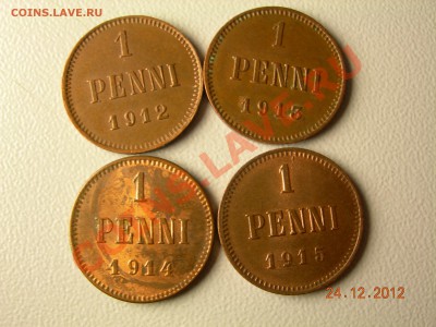 1 пенни1912г,13г,14г,15г  до 3.03.2013 в 21-00поМоскве - DSCN2348.JPG