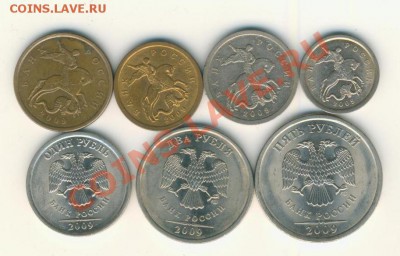короткий.2009г.сп.(весь).до 26.2.13. в 21.00. - 2009г.аверс 001