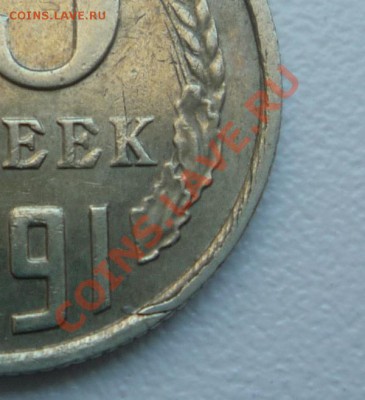 Браки - P1090957.JPG