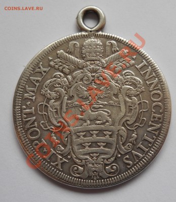 1 Скудо 1680, Ватикан - 0 129.JPG