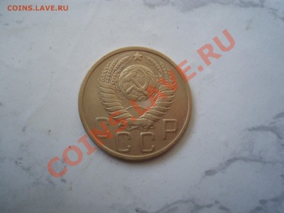 5 коп 1951 - P2252250