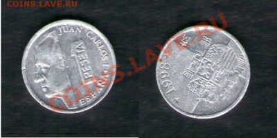 >L< Испания 1 песета 1998 до 02.02.13 21:45 - Испания 1 песета 98