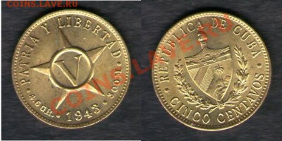 >L< Куба 5 сентав UNC 1943 до 02.02.13 21:45 - Куба 5 сентав UNC 43
