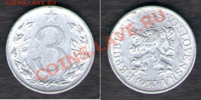 >L< Чехословакия 3 геллер 1953 Состояние до 02.02.13 21:45 - Чехословакия 3 геллер 53