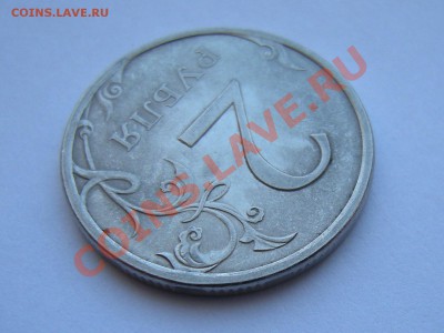 2 рубля 2009сп Н.-2.2Б нечастый - до 1.03.13. 22:00 мск.вр. - 12