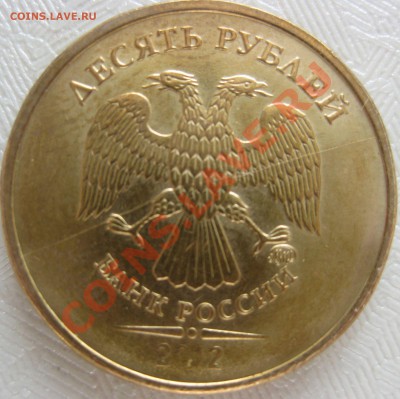 Расколы на оценку - IMG_3358.JPG