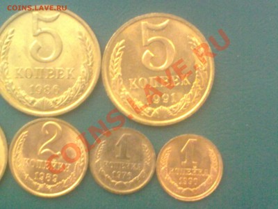 С рубля погодовка СССР в блеске до 22-00 МСК 28.02 - 25022013106