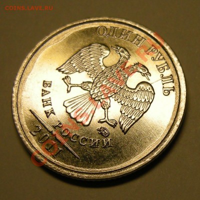 Повороты 5р. 97спмд, 1р. 08ммд + бонус - до 1.03.13. 22:00 - 5